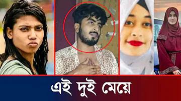 বিশ্ব অর্থ