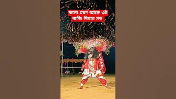 শীতের আবহাওয়ার খবর