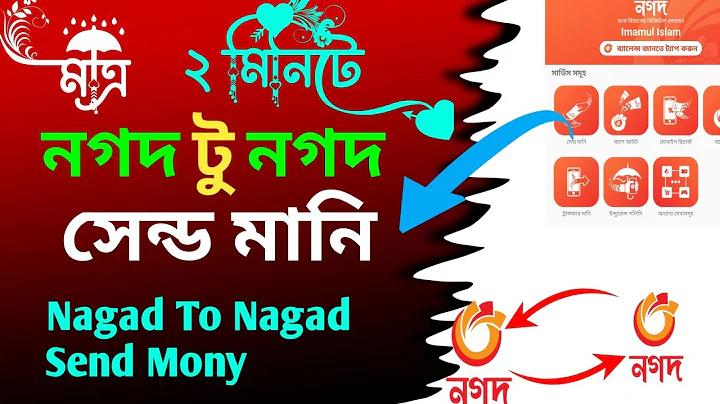 ওয়ানডে ক্রিকেটই সবচেয়ে কঠিন লাগে সূর্যকুমারের | The Daily Star Bangla