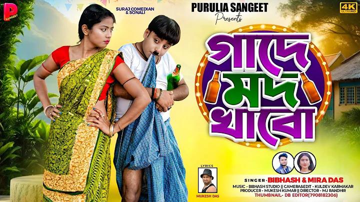 এল ভি প্রসাদ চক্ষু হাসপাতাল বিনামূল্যে