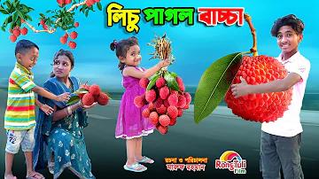 কষ্ট সমার্থক শব্দ