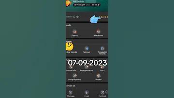 ঈশ্বরদী রেস্টুরেন্ট