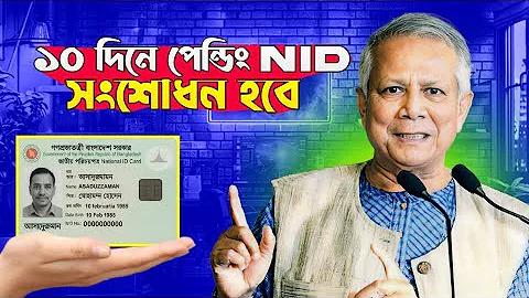 খেলা লাইভ ক্রিকেট