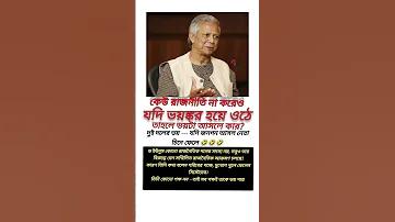ওয়েব ব্যাকরণ ৭৮৯