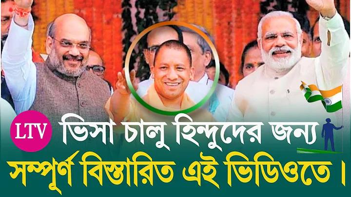 জার্মান ফুটবল লাইভ