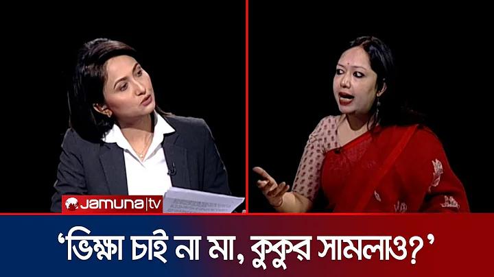 একজন ফ্রিল্যান্সার এর মাসিক আয় কত