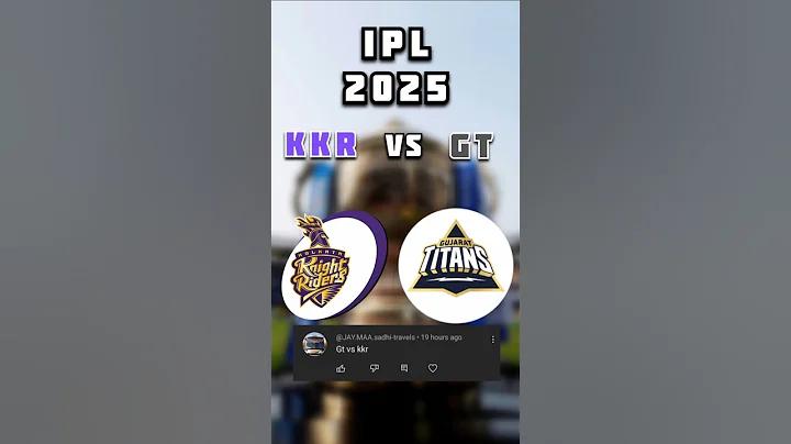 নেশা করে নেশার পাগল স্বার্থের পাগল ধনী