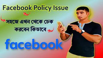 ল্যাপটপ এর তথ্য