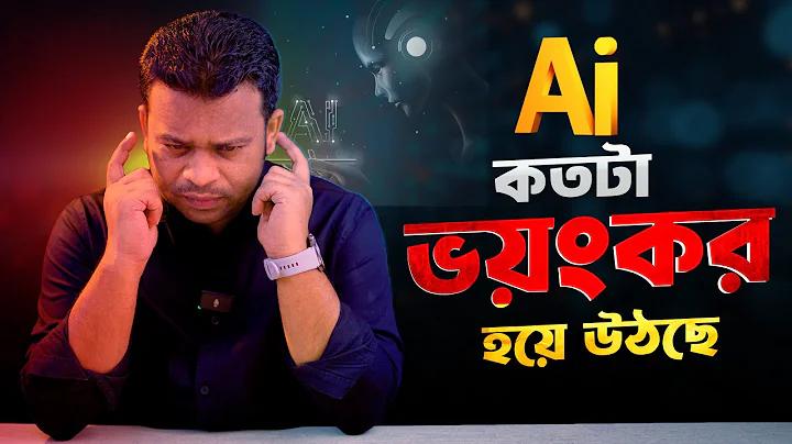 জিও ফোন বাংলাদেশ প্রাইস