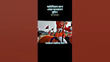 বিশ্ব ধরিত্রী সম্মেলন