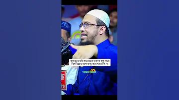অনলাইনে লাও লটারি কিনুন