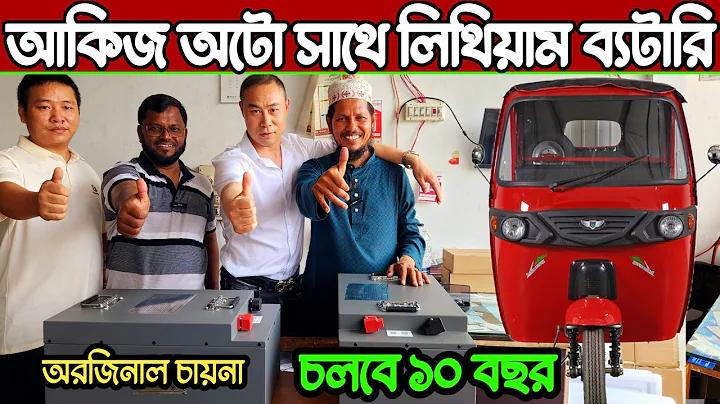 ছাত্র ফেডারেশন