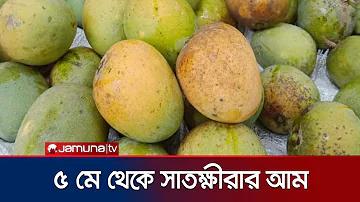 মুক্ত খেলতে চেষ্টা করুন রোরা ফ্রি
