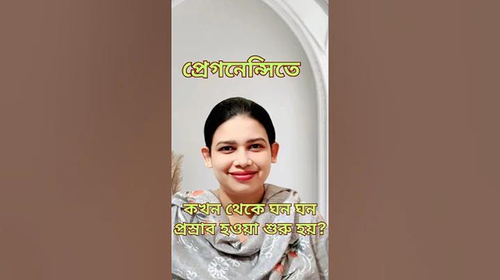 পিজি ১২৩ এর প্রবেশদ্বার