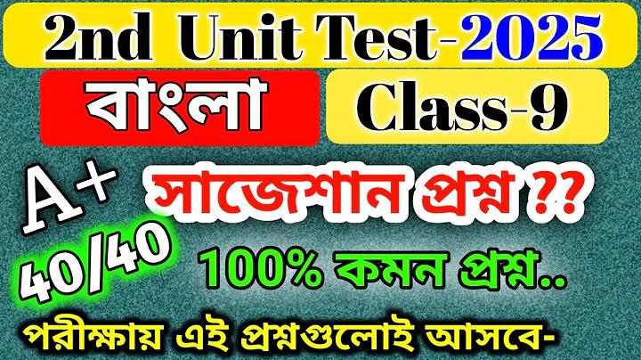 www.bangladeshi.videos.com