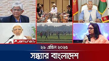 থ নাক সাদা
