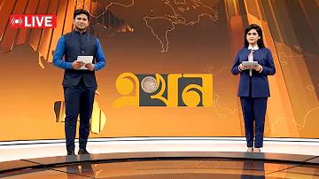 ৷ baji live
