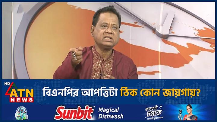অ্যামাজন অ্যাপ