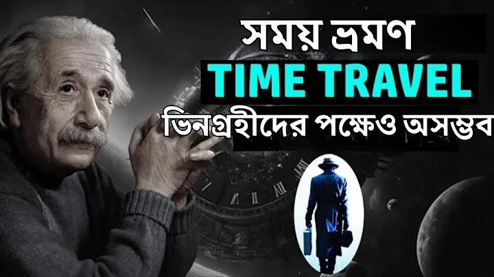 পরিবার