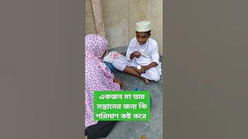 নাগোয়া স্লট