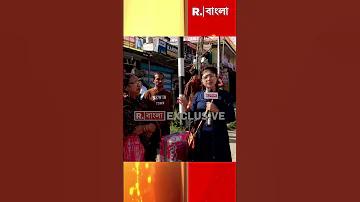 লাইভ নেট টিভি