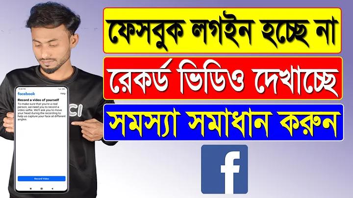 ইউ ফা স্লট ৫৫৫