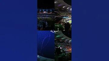 গেম নতুন