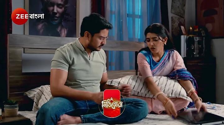 বেটফ্লিক্সের জন্য নথিভুক্ত করুন