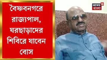 সর্বশেষ লটারির ফলাফল