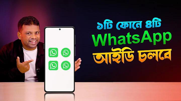 মমতার খবর