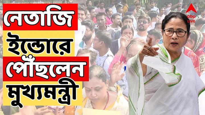 ফ্যাশন পিক