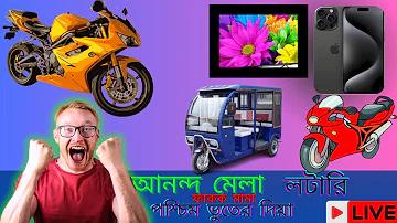 ক্যাসিনো একাউন্ট: সেরা জুয়া সাইট নির্বাচন করুন