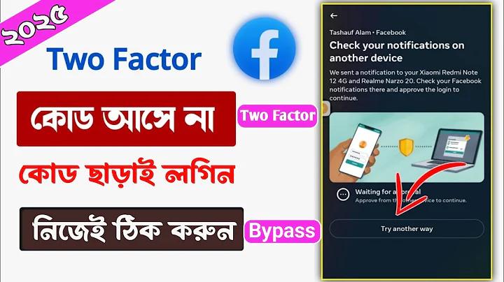 স্লট 799
