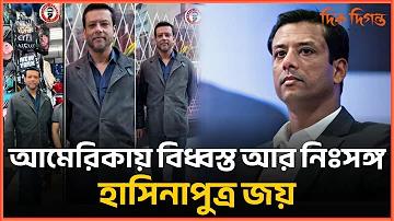 ঢাকা আবাহনী ফুটবল ক্লাব