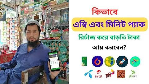 নতুনদের জন্য টাকায় সাহায্যকারী অনলাইন স্লট গেমস