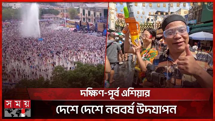 চাকরির দরখাস্ত লেখার নিয়ম ২০২৩