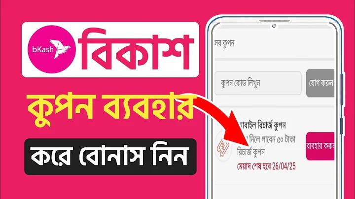 খবর শেখ হাসিনা