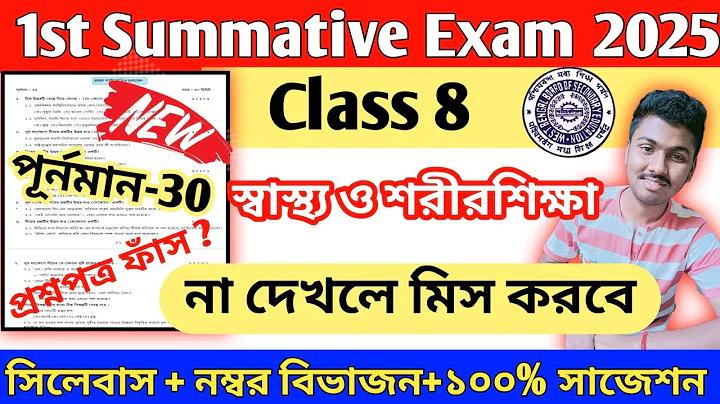 কিভাবে গেম খেলে টাকা ইনকাম করব