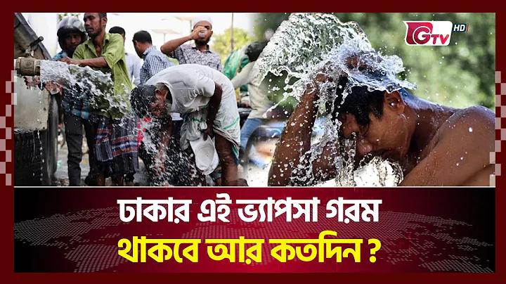ক্যাসিনো গেম জেতার উপায়