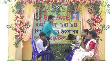 কালার্স টিভি লাইভ