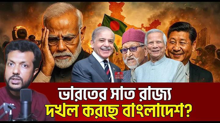 নতুন বছর গল্প