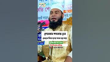 লরেন্স বিষ্ণোই কে