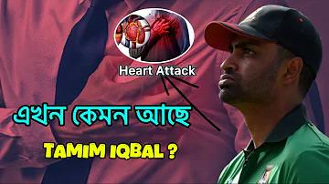মুখার অবস্থান লাইভ