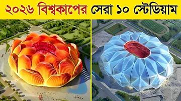 প্রিমিয়ার লীগ 2024/2025 লাইভ স্কোর, ফলাফল, ফুটবল ইংল্যান্ড