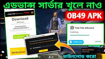 শারদীয়া উৎসব