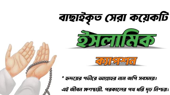 ফেসবুকে বিজ্ঞাপন দিতে কত টাকা লাগে