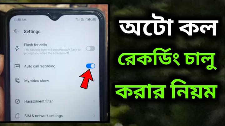ফিফা (ভিডিও গেম সিরিজ)