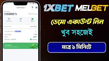 agwb cag gov লগইন করুন