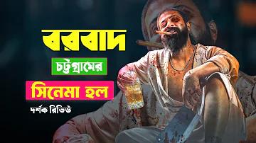 মাতৃতান্ত্রিক পরিবার