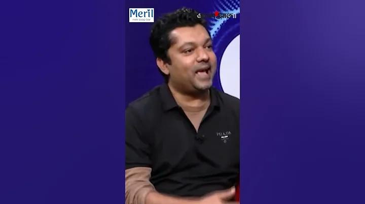 ফুটবল আজ